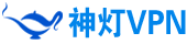 西柚加速器(永久免费)